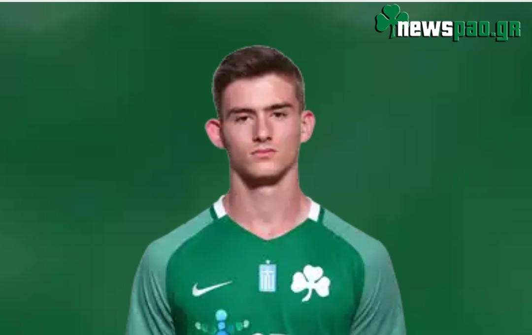 Πιθανή επιστροφή Δημητρούλα στον Παναθηναϊκό