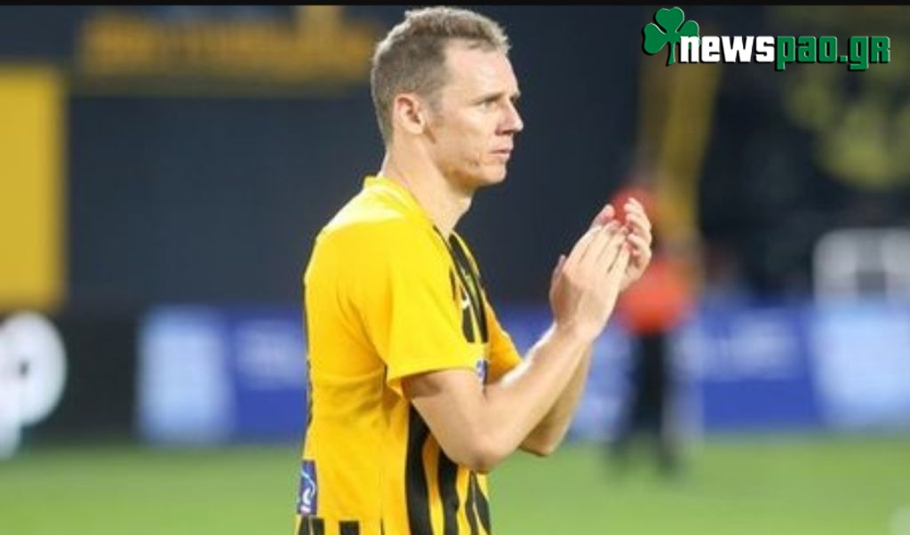 Παναθηναϊκός για Κόρχουτ