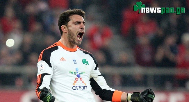 Καπίνο: «Δεν ήθελα να φύγω από τον Παναθηναϊκό - Μου έλεγαν ότι αν δεν έφευγα δεν θα έπαιζα»