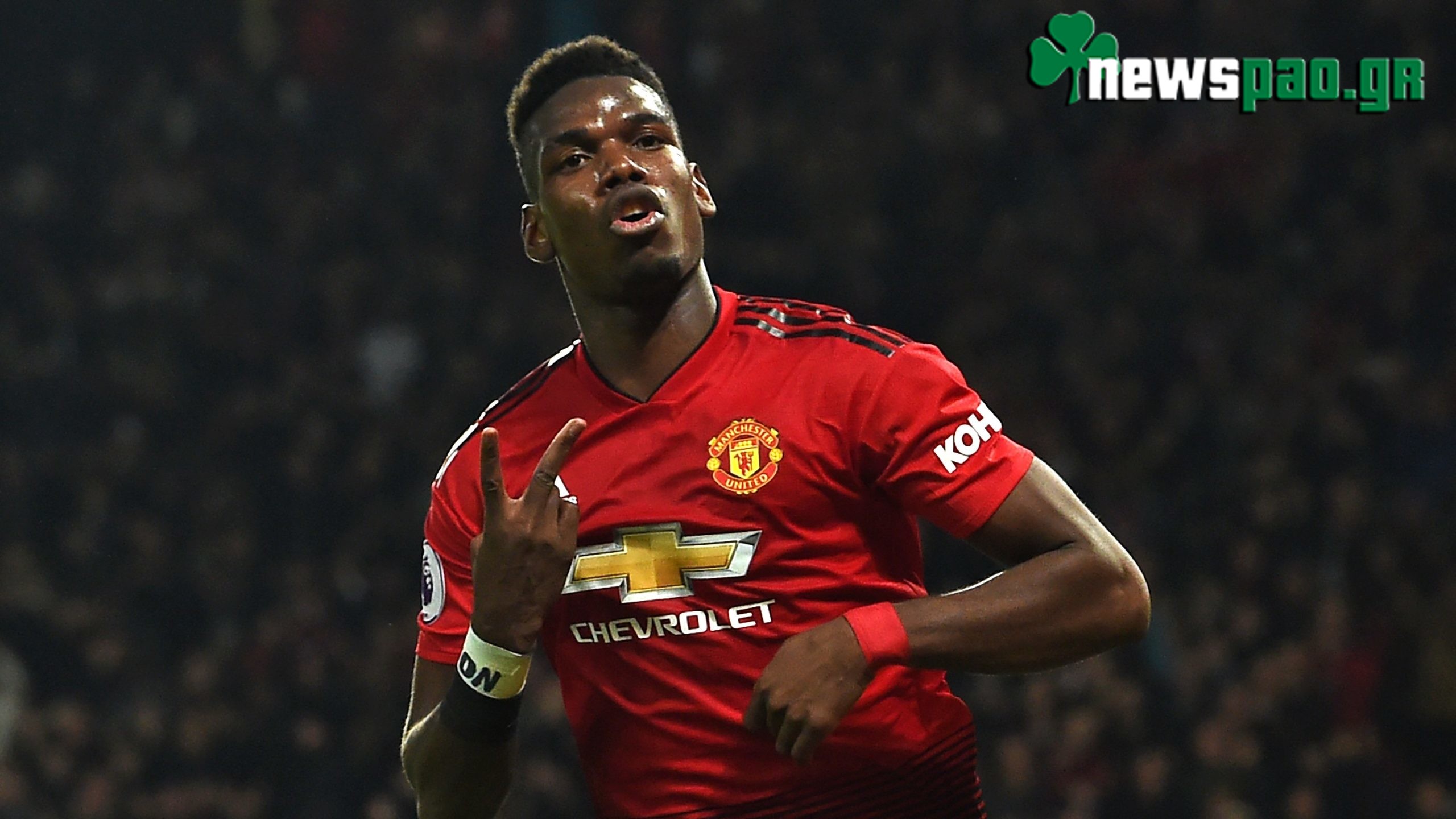 Πογκμπά: «Πρότυπό μου ο Τζιμπρίλ Σισέ»