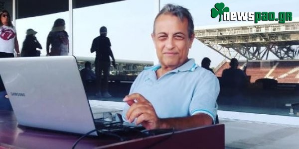 Πέθανε ο δημοσιογράφος Ακης Τσόπελας - Η ανακοίνωση της ΠΑΕ