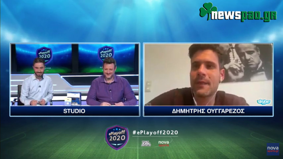 «Μας έχει... τρελάνει στο φιδέ ο Παναθηναϊκός»