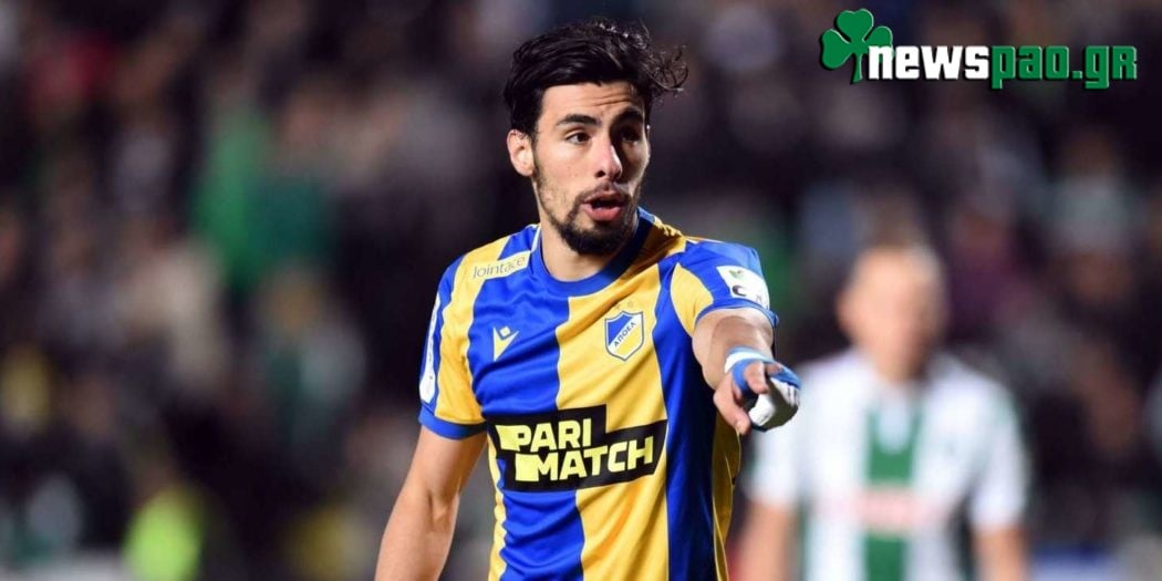 https://newspao.gr/wp-content/uploads/2020/05/vouros-apoel.jpg1_-e1575454047687-1050x525.jpg