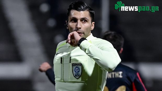 Αυτός σφυρίζει το Παναθηναϊκός - ΠΑΟΚ