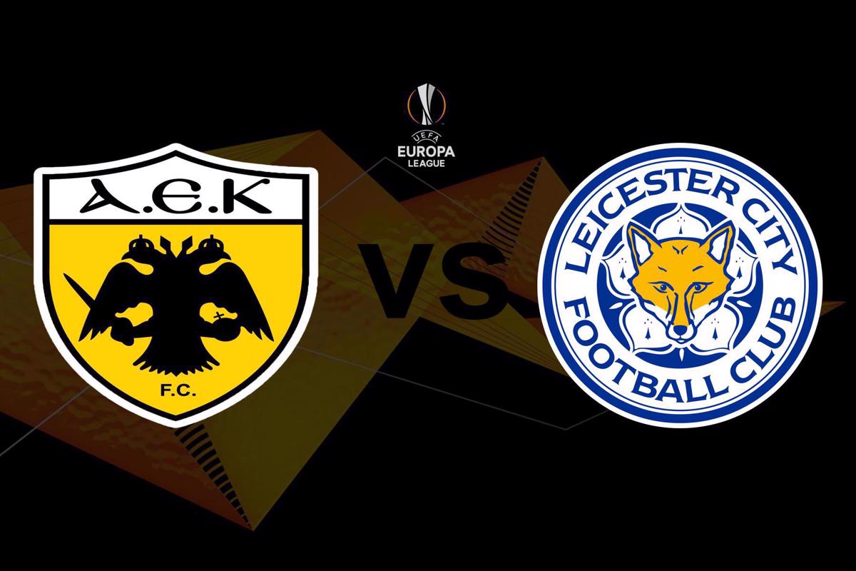 ΑΕΚ - Λέστερ Live Streaming: AEK - Leicester Ζωντανά