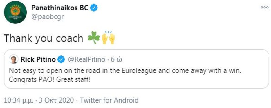 Αντέδρασε στον Πιτίνο η ΚΑΕ Παναθηναϊκό (pic)