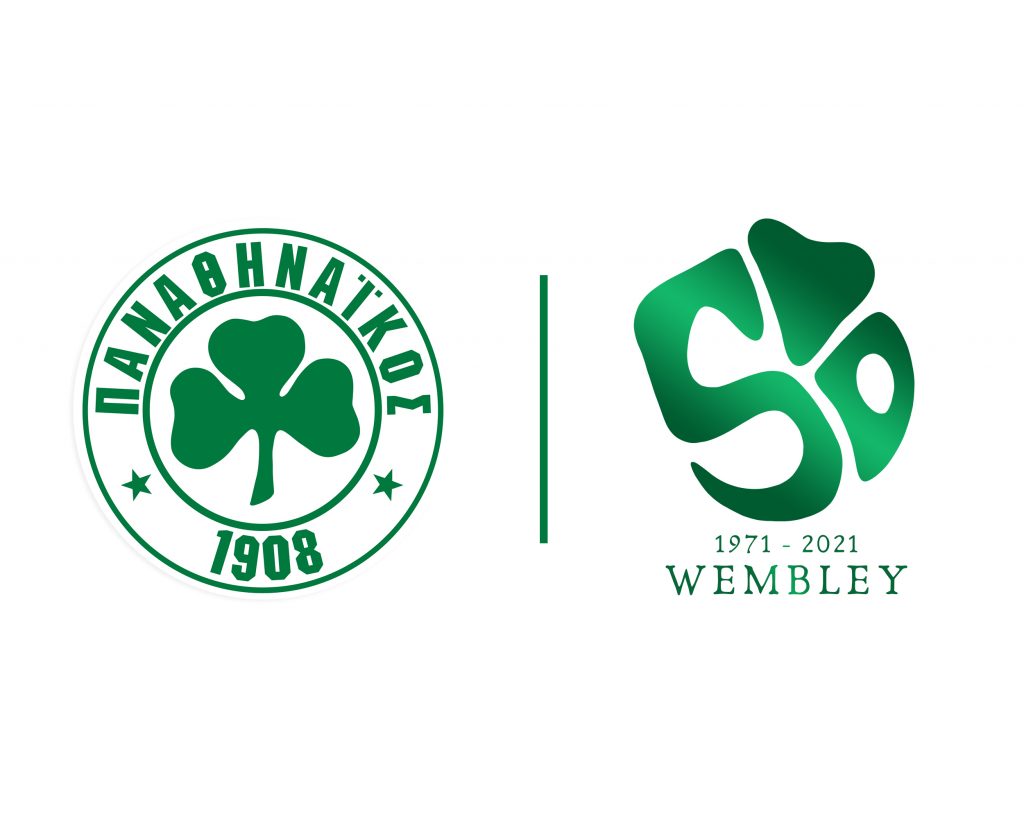 Το λογότυπο του «Έτους Wembley»! (pics)
