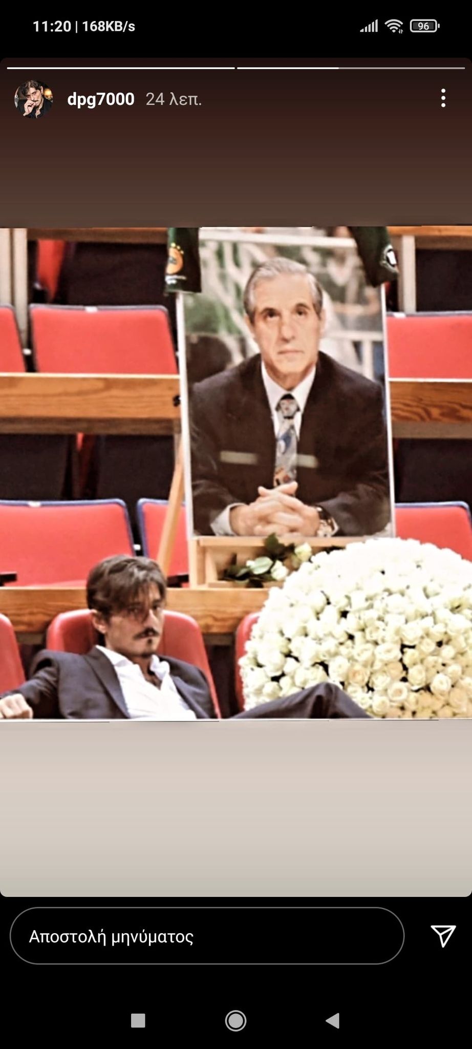 Τρία χρόνια χωρίς τον Παύλο: Συγκλονίζει η νέα ανάρτηση του Δημήτρη (pic)