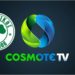 Παναθηναϊκός: Τον θέλει η Cosmote TV - Πόσα χρήματα ζητάει ο Αλαφούζος
