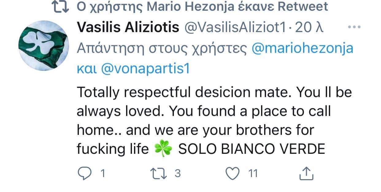 Το «πράσινο» retweet του Χεζόνια, μετά την κατάθεση ψυχής! (pic)