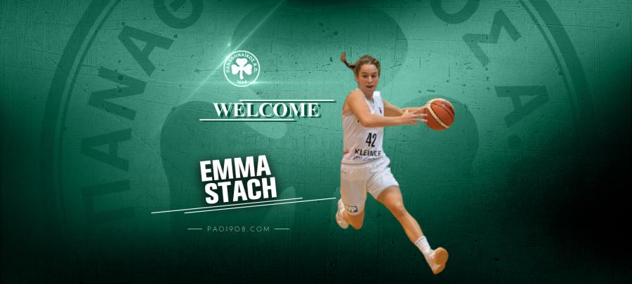 Επίσημο: «Πράσινη» η Emma Stach