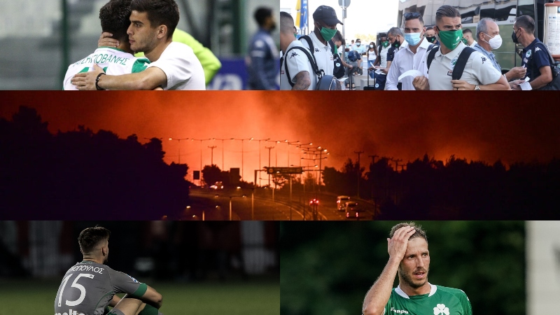 Σοκαρισμένοι από τις φωτιές οι παίκτες του Παναθηναϊκού! (pics)