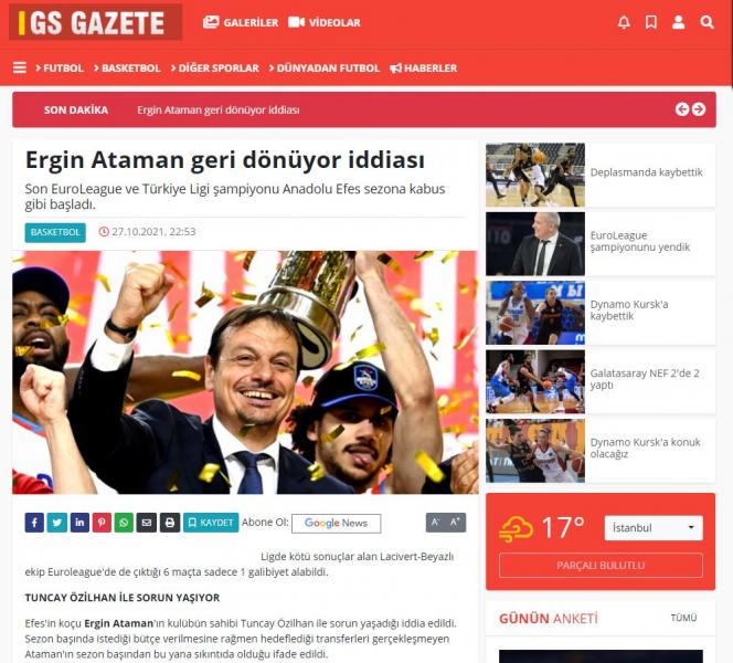 Προσπαθούν να τα… κουκουλώσουν οι Τούρκοι - Το ύποπτο δημοσίευμα μετά τη συντριβή στο ΟΑΚΑ