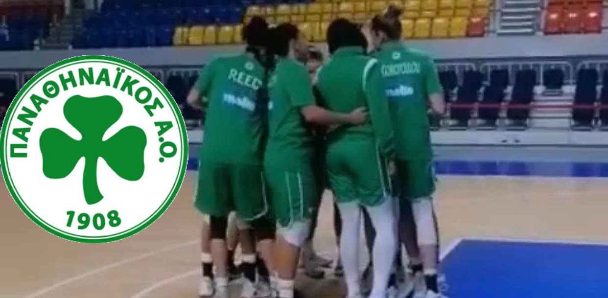 «Ελλάς, Ευρώπη, Παναθηναϊκός» με υπογραφή Λύμουρα!