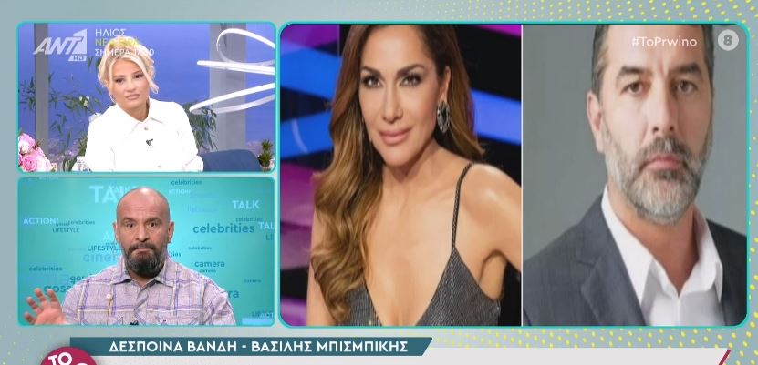 Έξαλλη η Σκορδά με ατάκα Λιάγκα: «Δεν υπάρχει ωραιότερη 50άρα από τη Βανδή!» (vid)