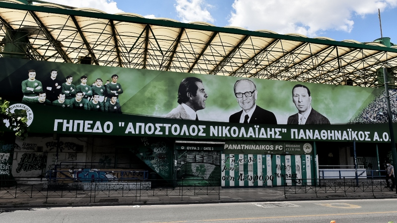 Κατέκτησε τον 1627ο τίτλο του ο Παναθηναϊκός!