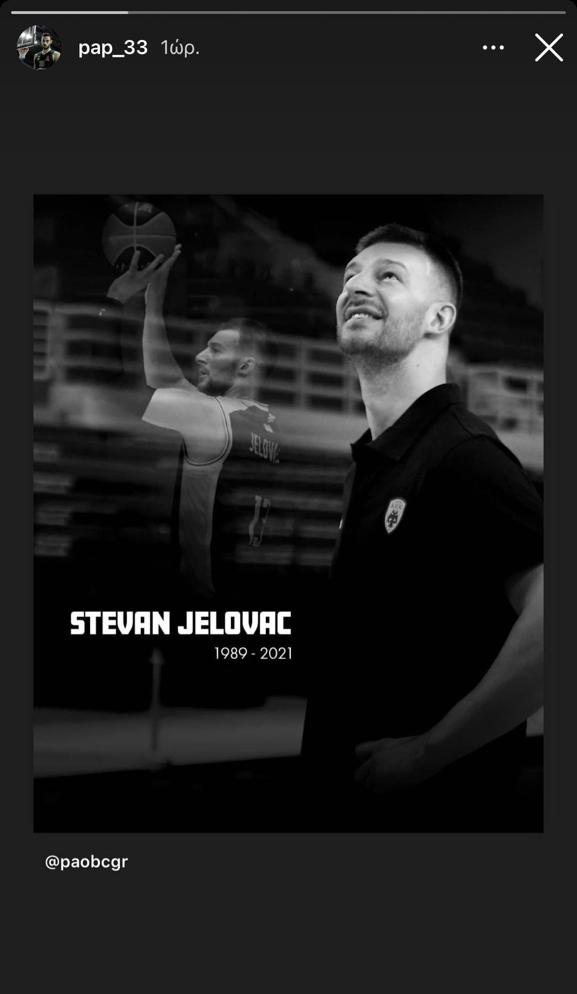 Συγκλονισμένοι οι παίκτες του Παναθηναϊκού για τον Στέφαν Γέλοβατς (pics)