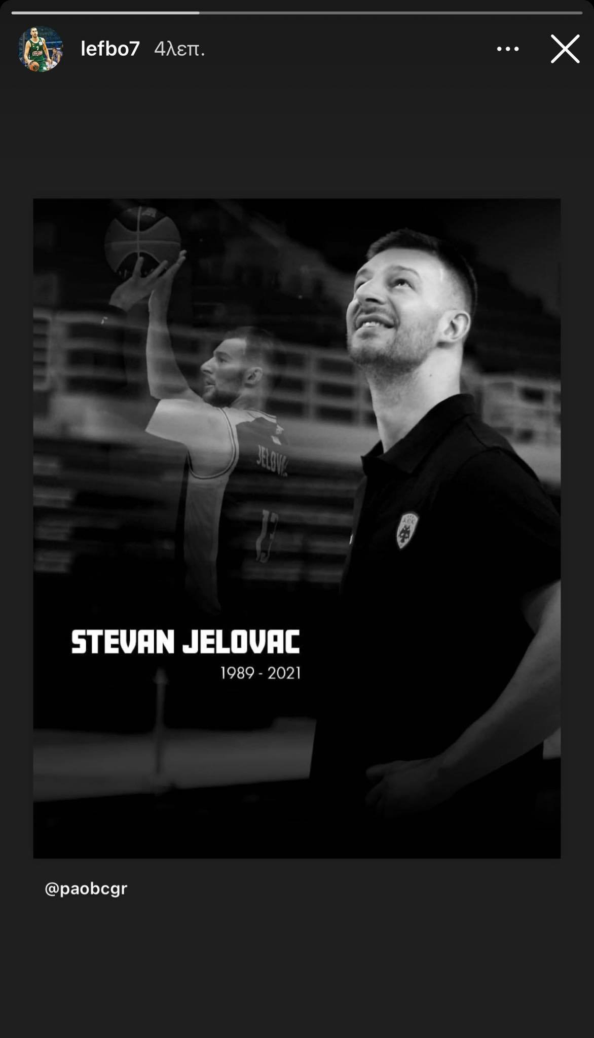 Συγκλονισμένοι οι παίκτες του Παναθηναϊκού για τον Στέφαν Γέλοβατς (pics)