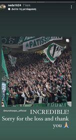 Αποθέωσε τον κόσμο του Παναθηναϊκού ο Νέντοβιτς