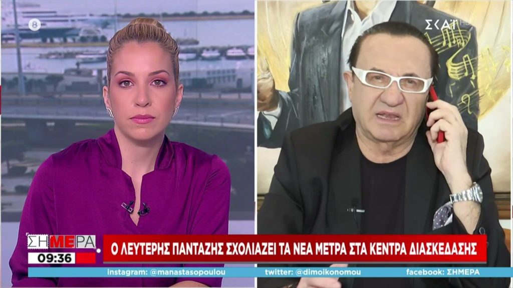 Πανταζής: «Να εφαρμόζονταν τα μέτρα μετά την Πρωτοχρονιά, ας είχαμε παραπάνω κρούσματα» (vid)
