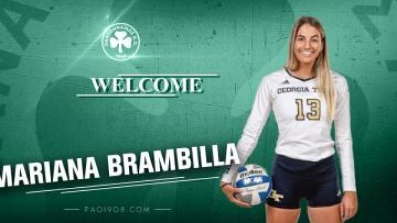 Επίσημο: Ανακοίνωσε Μπραμπίλια ο Παναθηναϊκός