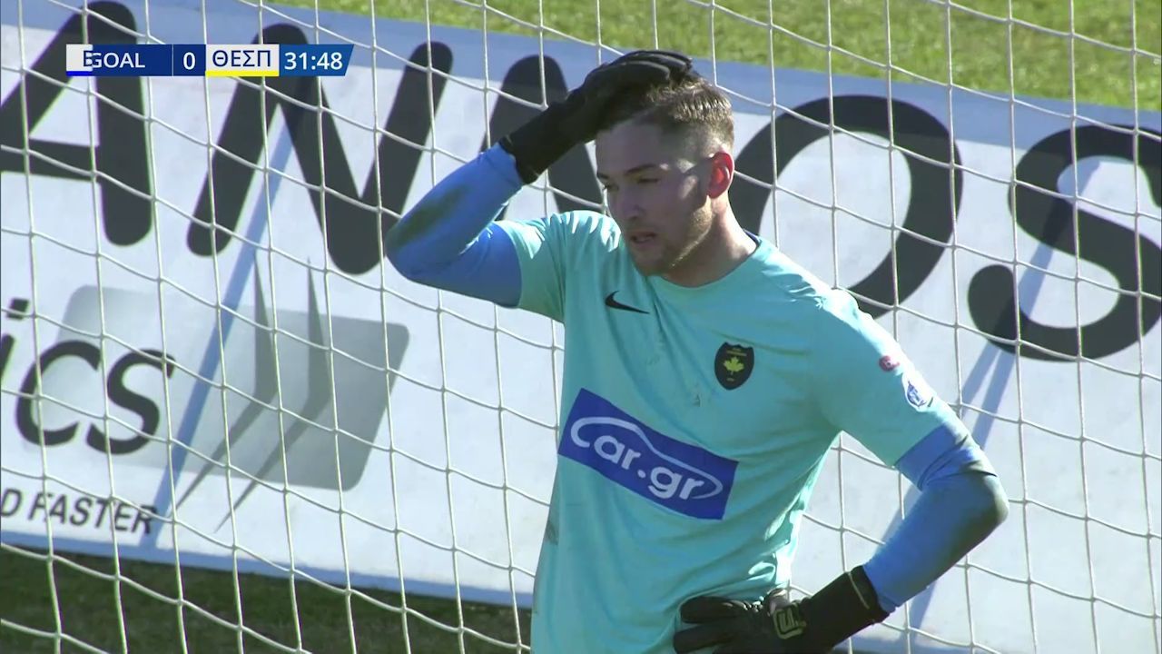 Ο τερματοφύλακας του Θεσπρωτού έκανε την γκάφα της ημέρας (vid)