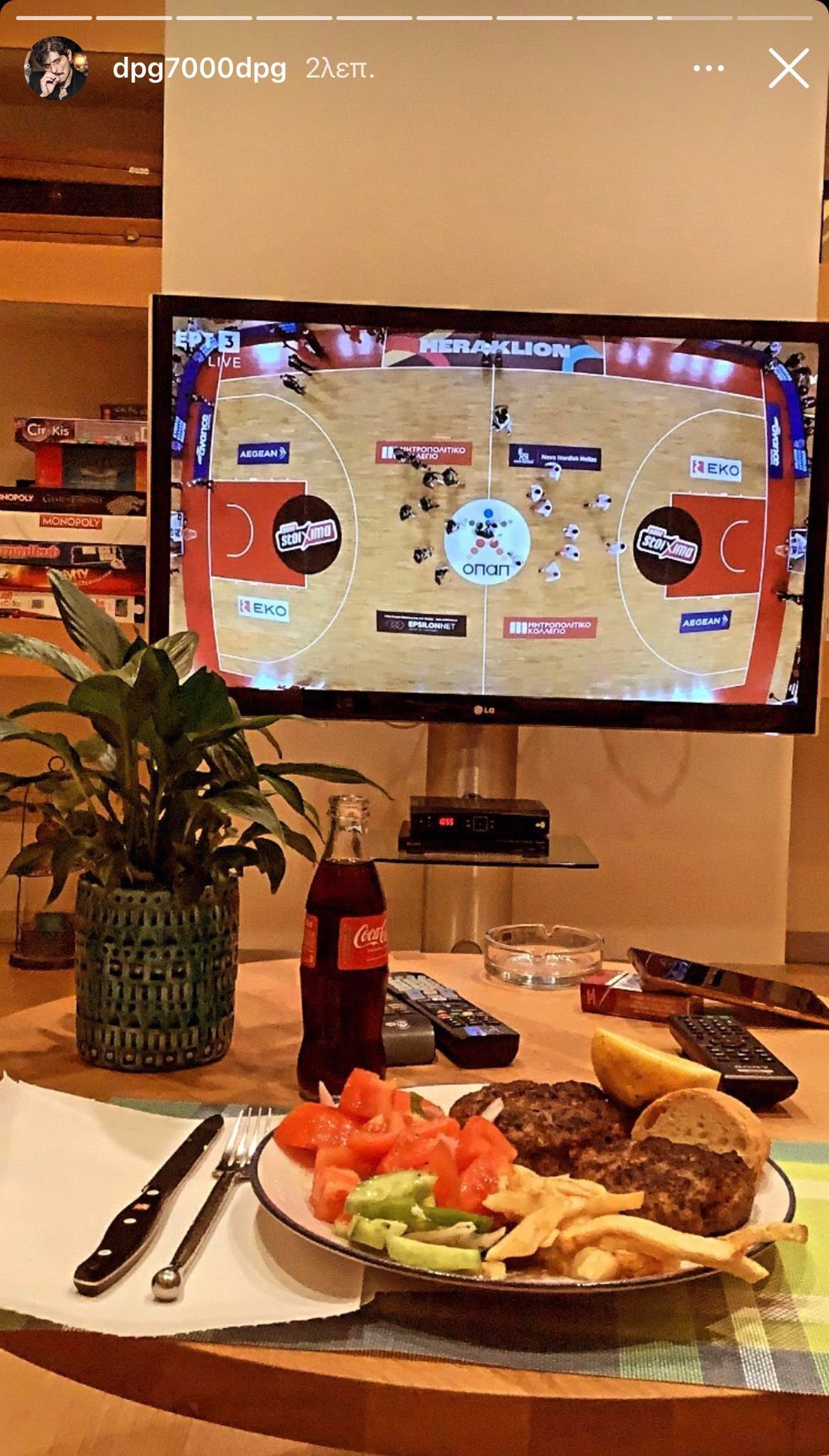 Βλέπει το Final Four ο Δημήτρης Γιαννακόπουλος (pic)