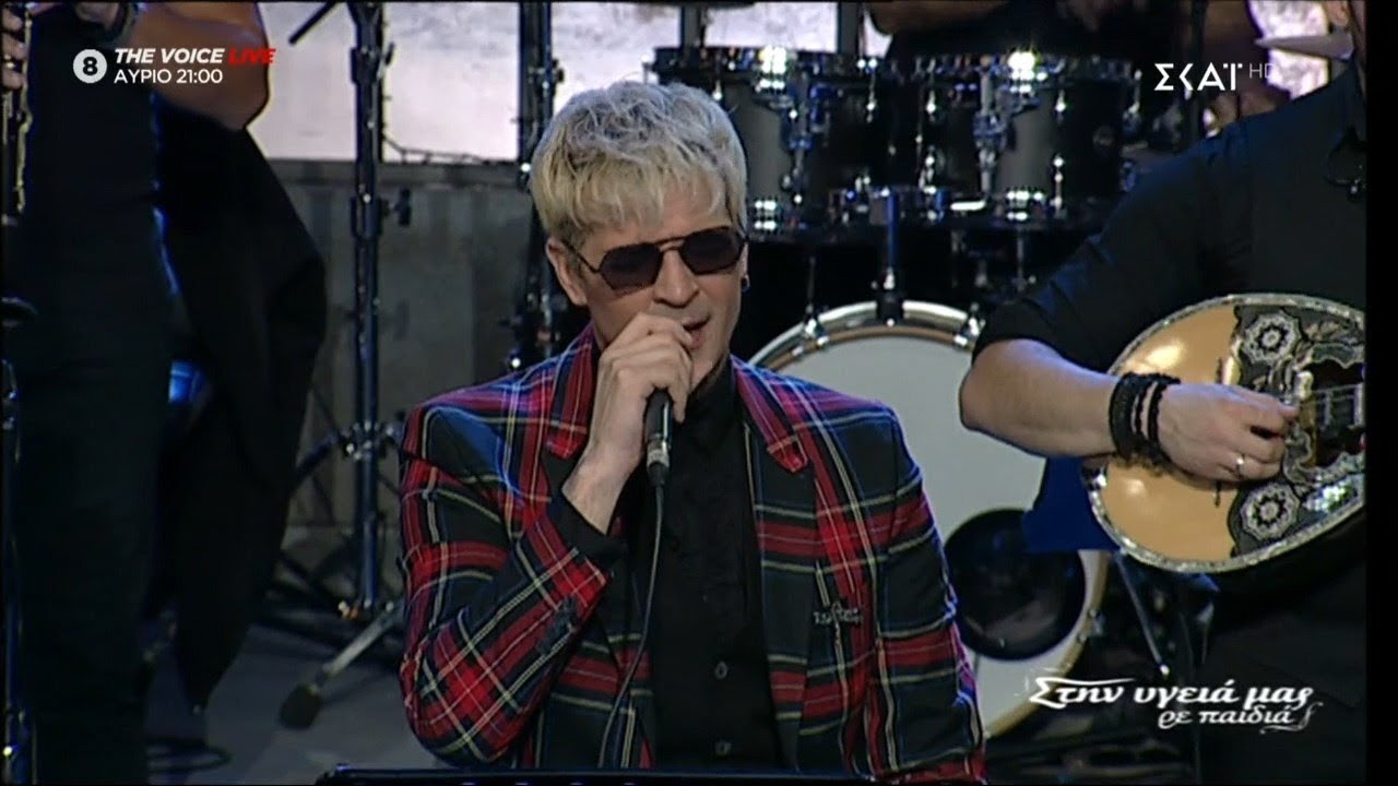 Επέστρεψε στην τηλεόραση ο Νίνο! (vid)