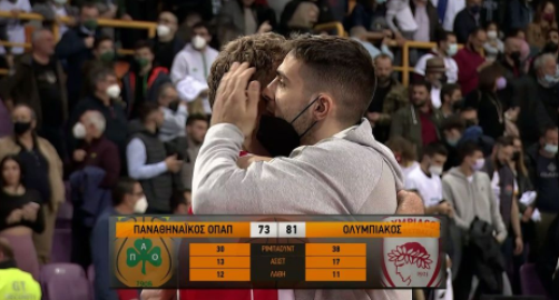 Παναθηναϊκός - Ολυμπιακός 73-81 (HIGHLIGHTS / VIDEO)