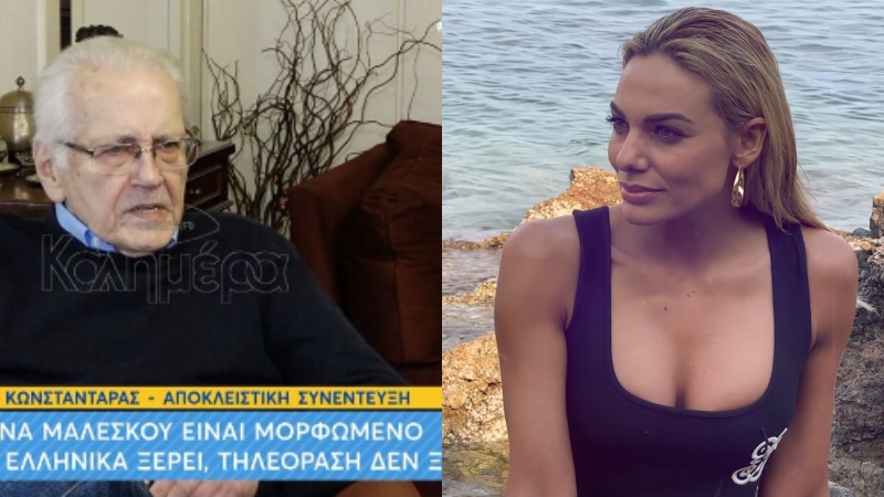 Κωνσταντάρας: «Η Μαλέσκου είναι δασκάλα, ελληνικά ξέρει, τηλεόραση δεν ξέρει!» (vid)