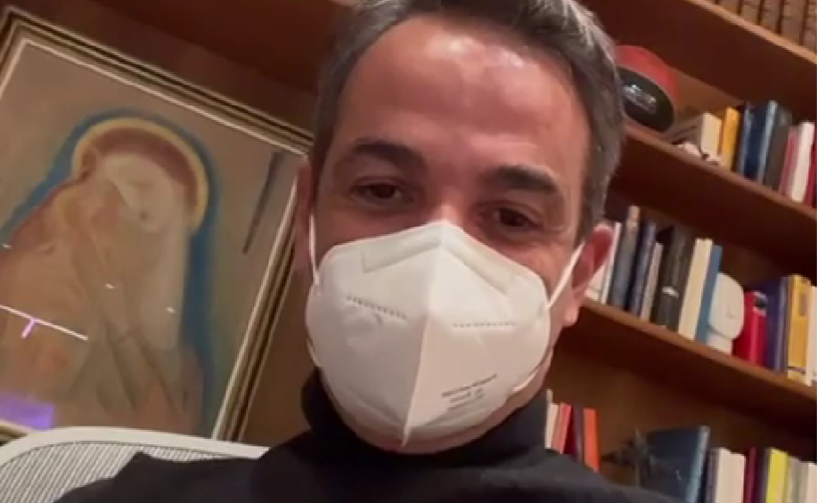 Ο Κυριάκος Μητσοτάκης ανακοίνωσε πως κόλλησε κορονοϊό: «Θα απομονωθώ σπίτι μου» (vid)