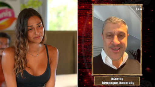 «Λύγισε» η Ναυσικά με Πηλαδάκη: «Αγάπη μου, μπορώ να μείνω μαζί σου για πάντα!» (vid)