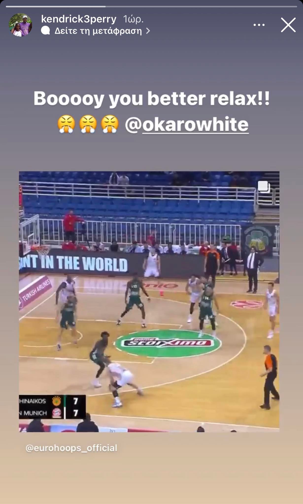 «Πειράγματα» από Πέρι και Φλόιντ σε Γουάιτ! (pics) «Πειράγματα» από Πέρι και Φλόιντ σε Γουάιτ! (pics)