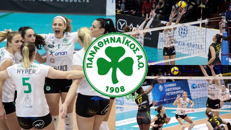 Στον τελικό ο Παναθηναϊκός, ξεπέταξε τον Ηλυσιακό!