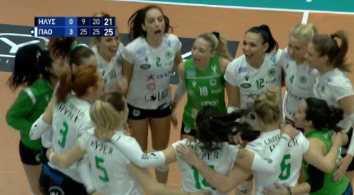 Ηλυσιακός - Παναθηναϊκός 0-3 (Highlights / Video)