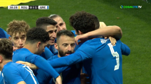 Γκολ ο Μπουχαλάκης, 0-1 η Ελλάδα τη Ρουμανία (vid)