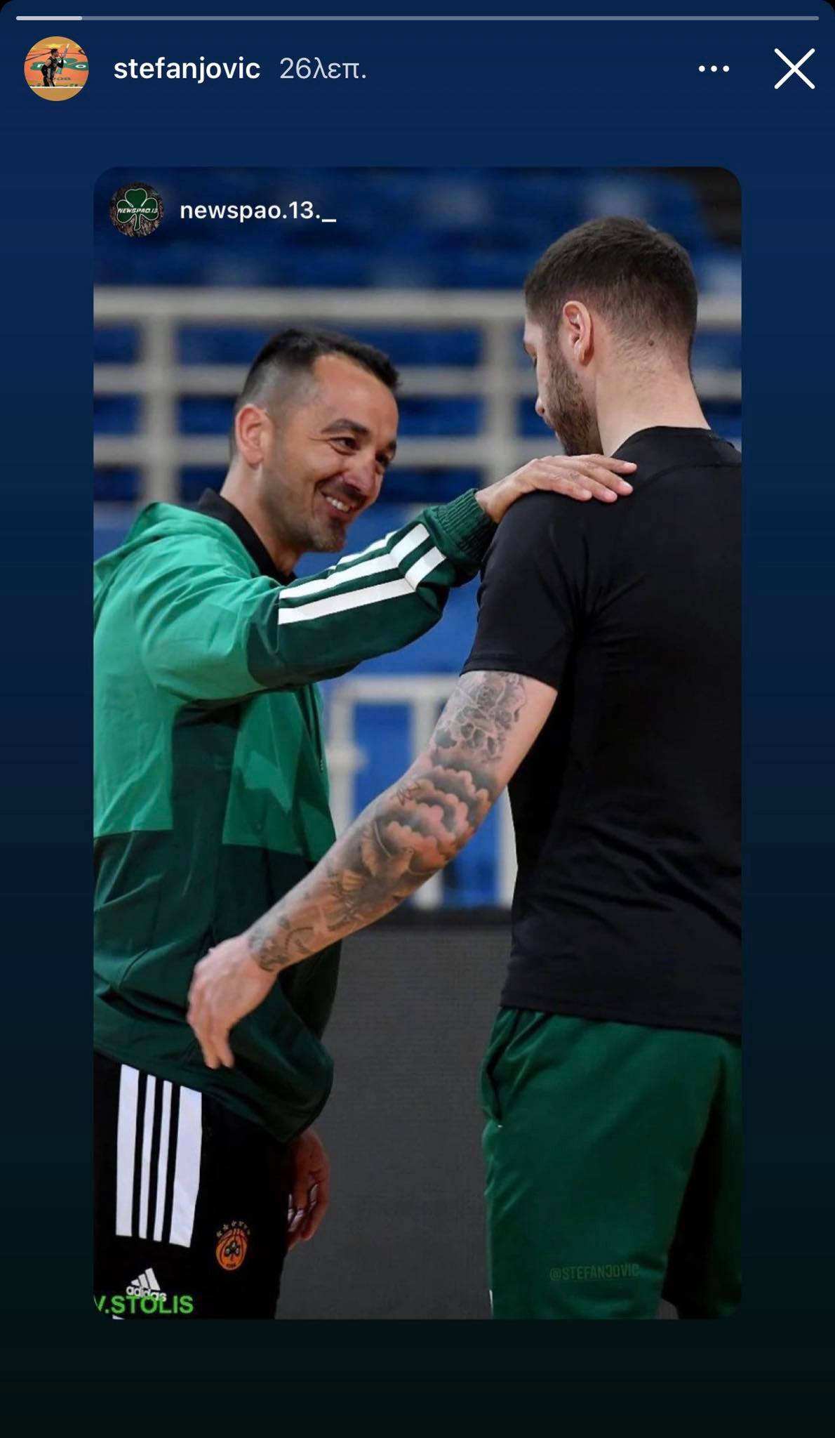 «Ανέβασε» Βόβορα ο Γιόβιτς (pic)