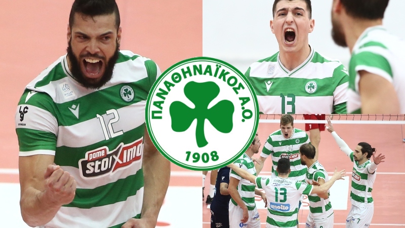 Του ξαναπήρε τα σκήπτρα - ΠΡΩΤΑΘΛΗΤΗΣ ο ΠΑΝΑΘΗΝΑΙΚΟΣ στο... εξοχικό! (vids)