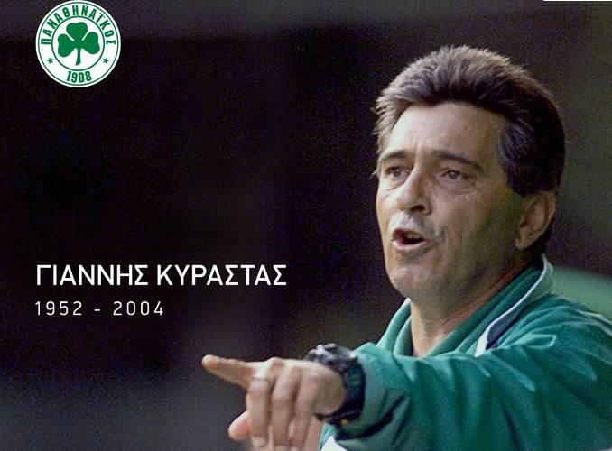 Παναθηναϊκός για Κυράστα: «18 χρόνια τώρα ο Απρίλης ξεκινάει θλιμμένα...»