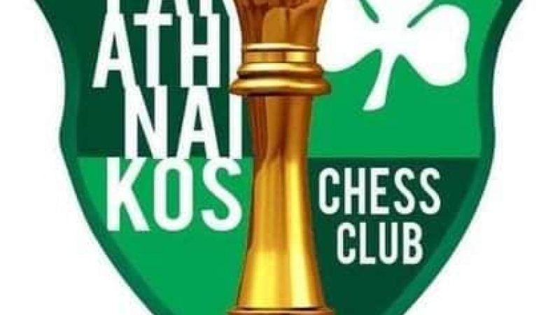Άνοδος στην πρώτη κατηγορία για το τμήμα σκάκι του Παναθηναϊκού