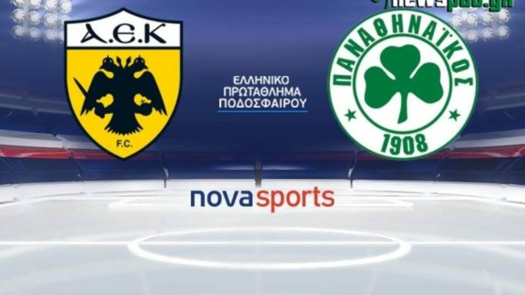 AEK - Παναθηναικος Live Streaming