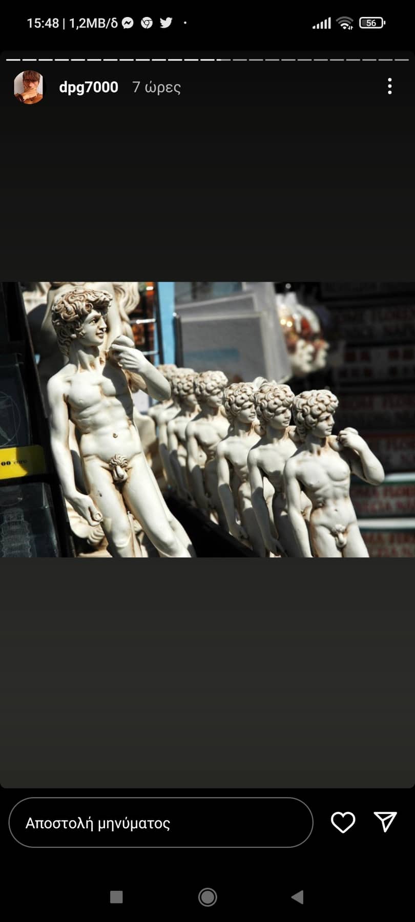 Το ευχαριστιέται με Ολυμπιακό ο Γιαννακόπουλος: «Αγάλματα, να γινόμασταν αγάλματα!» (pics)
