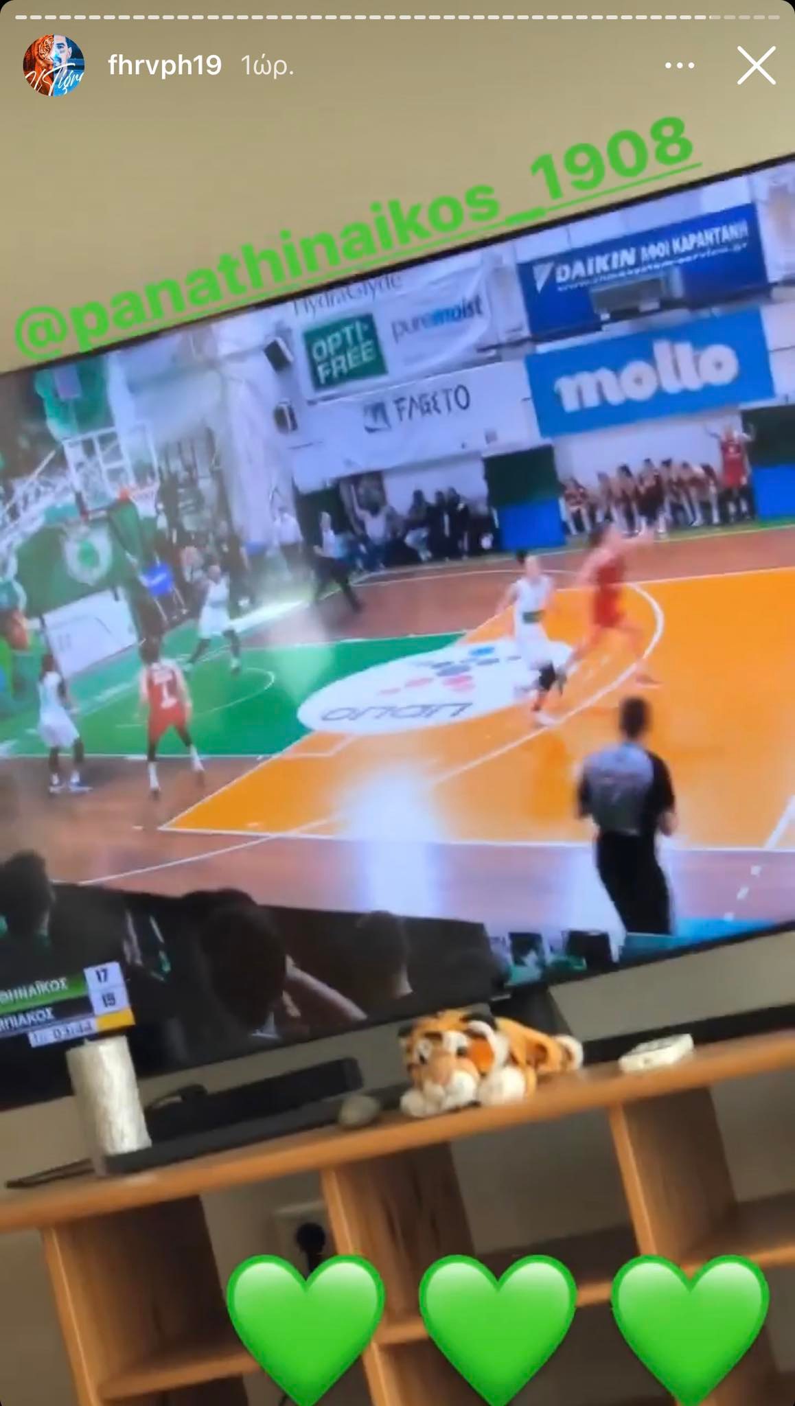 Είναι τρελός ο Κουβανός - Βλέπει το ντέρμπι αιωνίων ο Ερνάντεζ (pic)