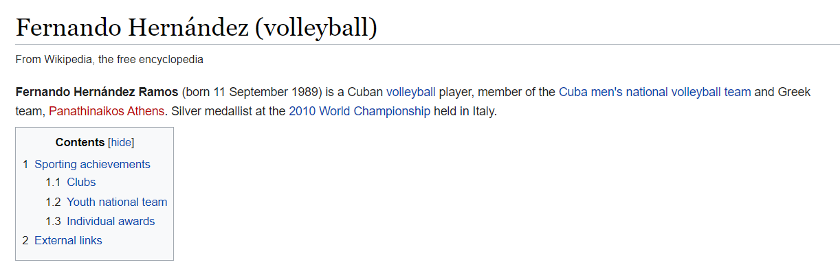 Η Wikipedia αναφέρει τον Ερνάντεζ ως παίκτη του Παναθηναϊκού (pic)