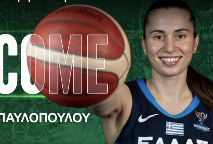 «Διακόψαμε το συμβόλαιο, ήθελε Παναθηναϊκό»