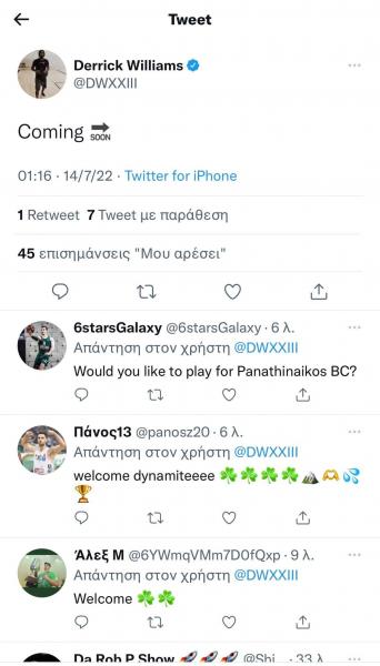 Αινιγματικός Γουίλιαμς: «Έρχομαι σύντομα» και Παναθηναϊκό... κύμα αγάπης