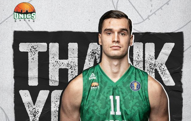 Ελεύθερος ο Μάριο Χεζόνια!