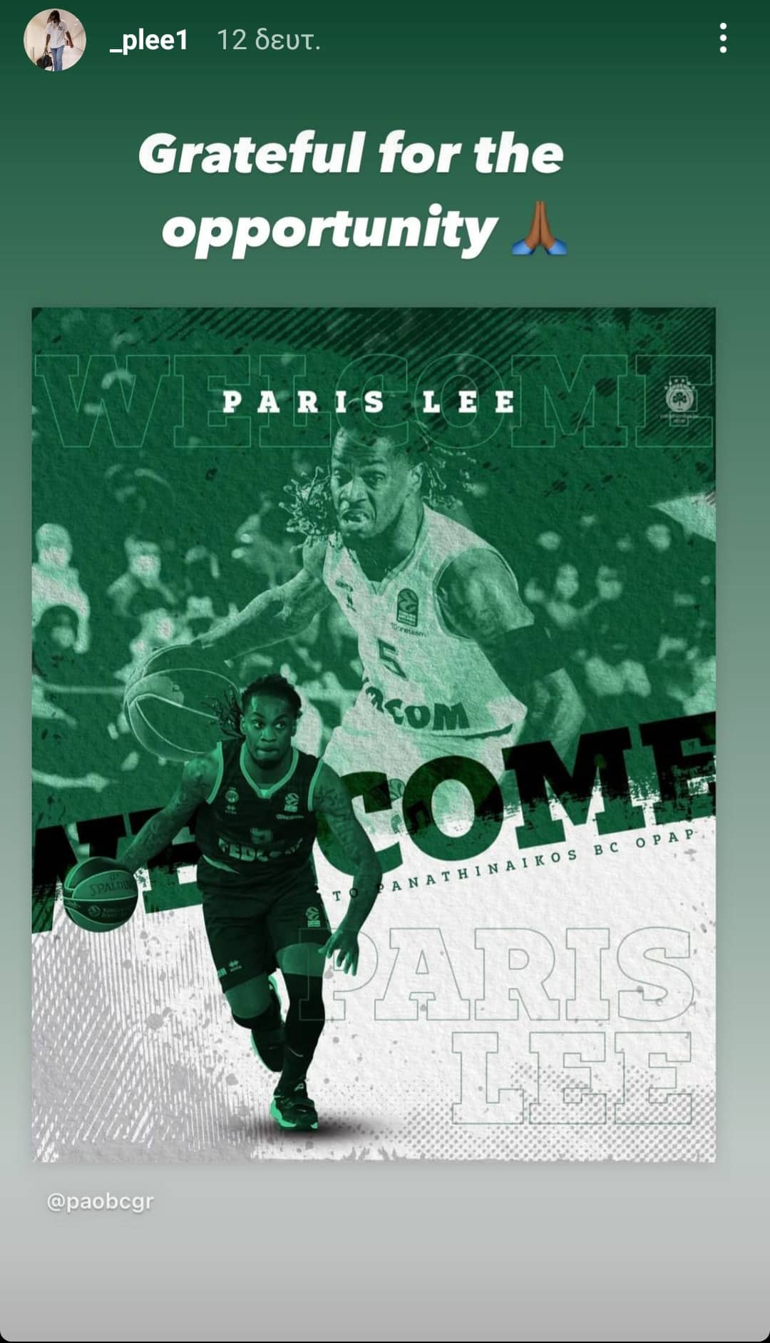 Λι: Η πρώτη πράσινη ανάρτηση και η ατάκα του!