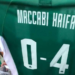 Ατελείωτο... γλέντι: Φανέλα «ΟΣΦΠ - Μακάμπι 0-4» στη Λεωφόρο! (pic)