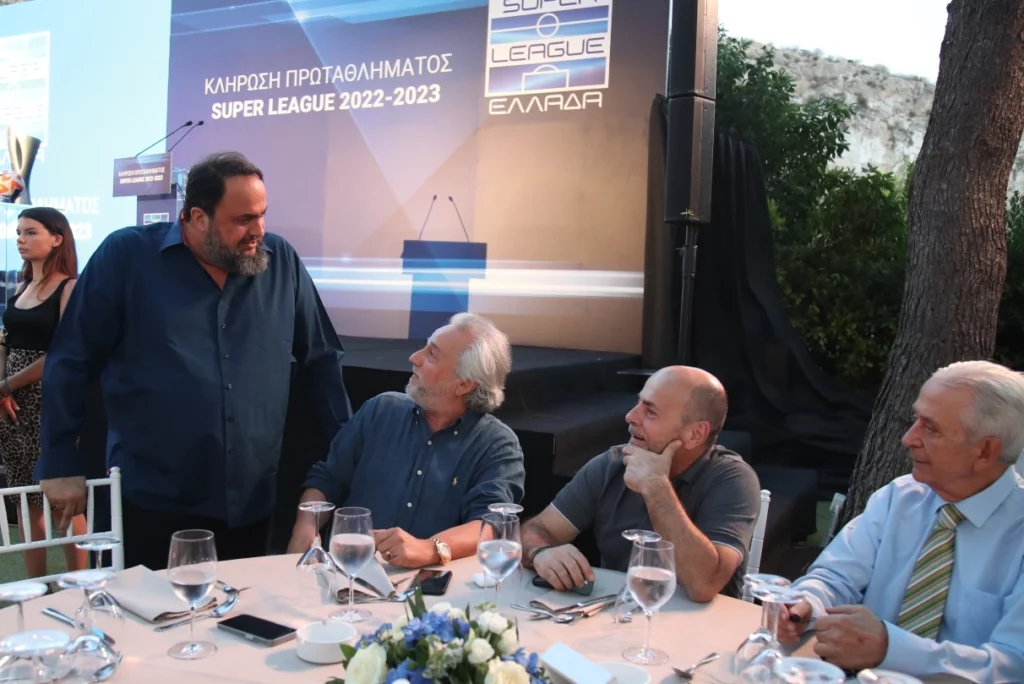 Στην κλήρωση ο Αλαφούζος - «Πηγαδάκι» με Μαρινάκη (pics)